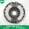 Clutch Cover Assy 2.5