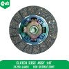 Clutch Disc Assy 14T 300Mm
