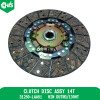 Clutch Disc Assy 14T 300Mm