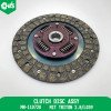 Clutch Disc Assy