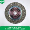 Clutch Disc Assy