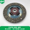 Clutch Disc Assy