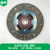 Clutch Disc Assy