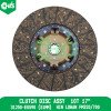 Clutch Disc Assy 10T 17"