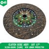 Clutch Disc Assy 10T 17"