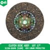 Clutch Disc Assy 10T 17"