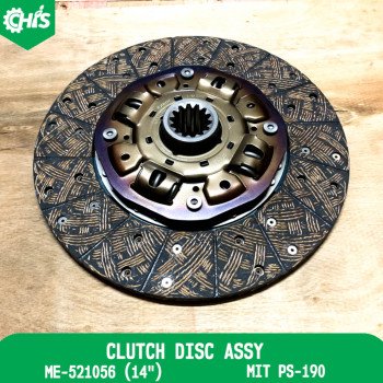 Clutch Disc Assy