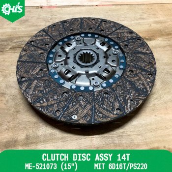 Clutch Disc Assy 14T