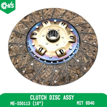 Clutch Disc Assy