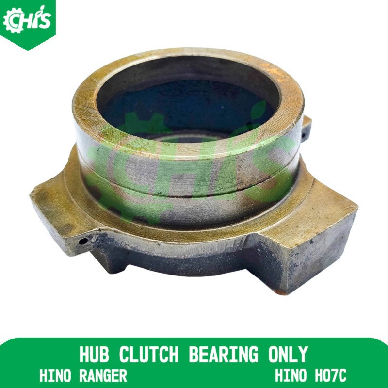 Hub Clutch Bearing Only