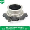Hub Clutch Bearing Only