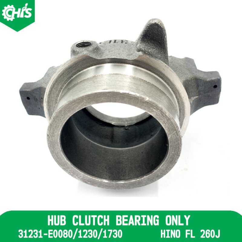 Hub Clutch Bearing Only