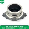 Hub Clutch Bearing Only