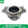 Hub Clutch Bearing Only