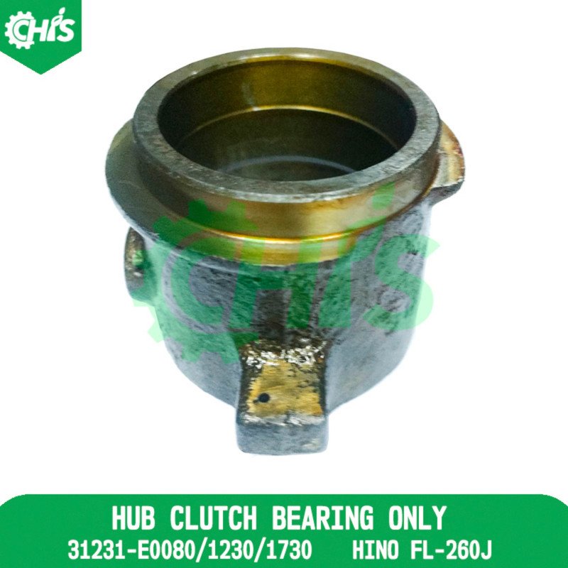 Hub Clutch Bearing Only