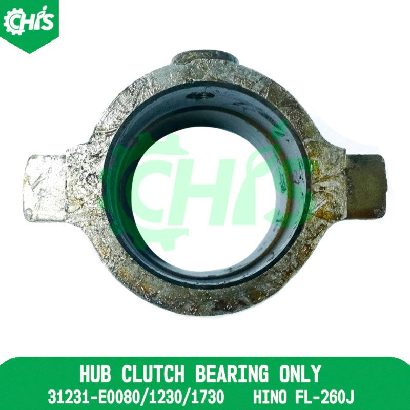 Hub Clutch Bearing Only