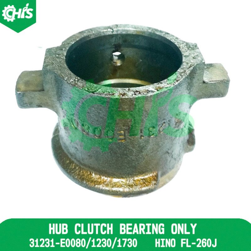 Hub Clutch Bearing Only