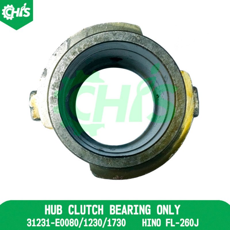 Hub Clutch Bearing Only