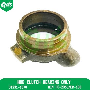 Hub Clutch Bearing Only