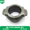 Hub Clutch Bearing Only