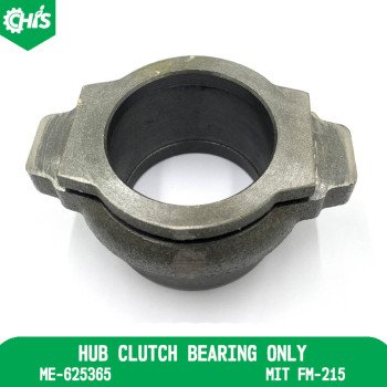 Hub Clutch Bearing Only
