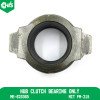 Hub Clutch Bearing Only