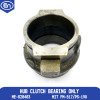 Hub Clutch Bearing Only