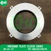 Pressure Plate Clutch Cover