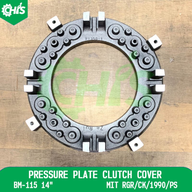 Pressure Plate Clutch Cover