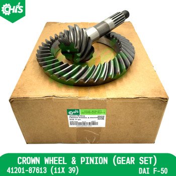 Crown Wheel & Pinion (Gear Set)