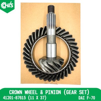 Crown Wheel & Pinion (Gear Set)