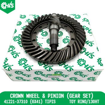 Crown Wheel & Pinion (Gear Set)
