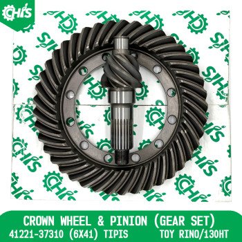 Crown Wheel & Pinion (Gear Set)
