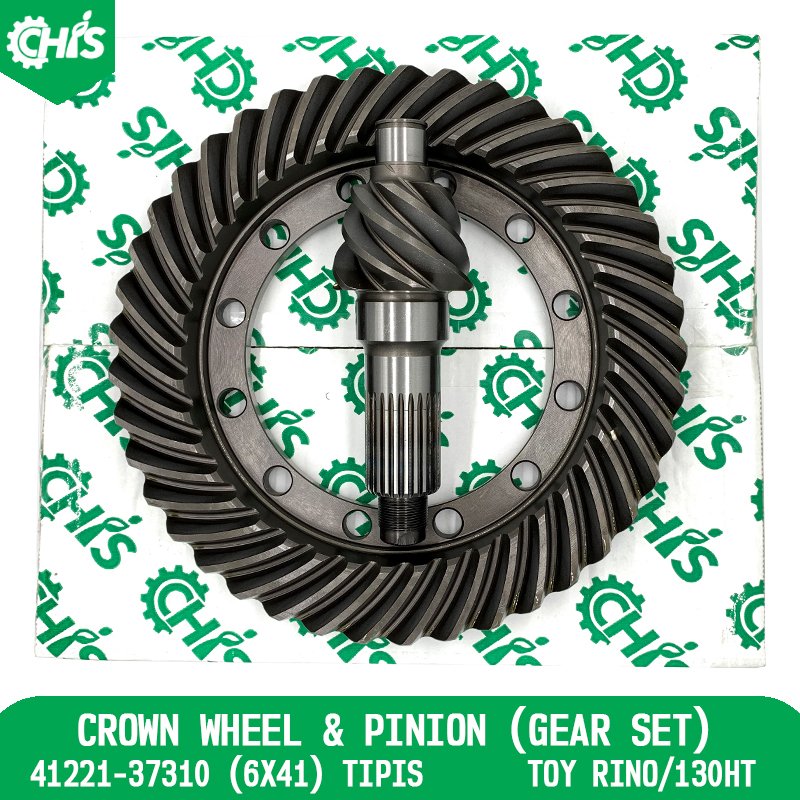 Crown Wheel & Pinion (Gear Set)