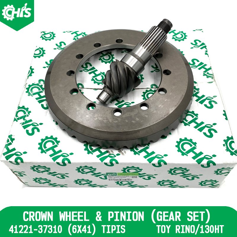 Crown Wheel & Pinion (Gear Set)