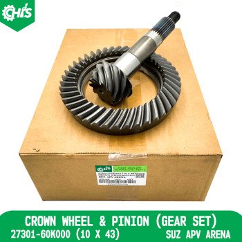 Crown Wheel & Pinion (Gear Set)
