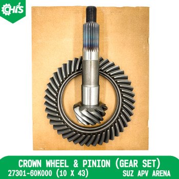 Crown Wheel & Pinion (Gear Set)