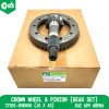 Crown Wheel & Pinion (Gear Set)