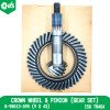 Crown Wheel & Pinion (Gear Set)