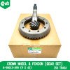 Crown Wheel & Pinion (Gear Set)