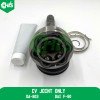 Cv Joint Only
