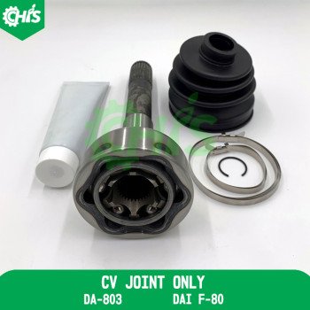Cv Joint Only