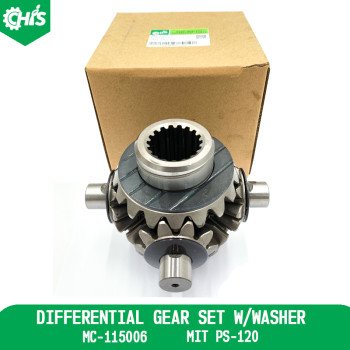 Differential Gear Set W/Washer