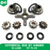 Differential Gear Set W/Washer