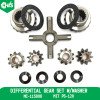 Differential Gear Set W/Washer