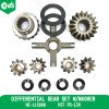 Differential Gear Set W/Washer