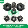 Differential Gear Set W/Washer