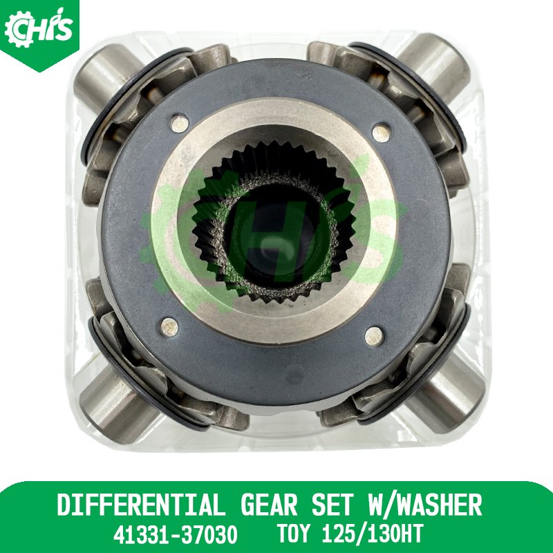 Differential Gear Set W/Washer