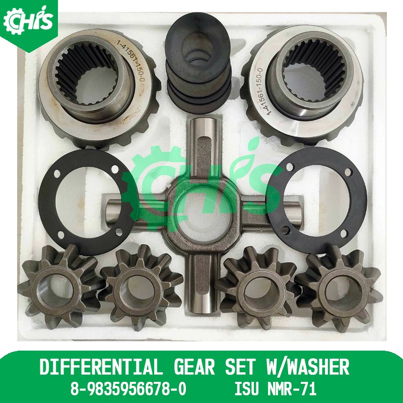 Differential Gear Set W/Washer