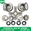 Differential Gear Set W/Washer